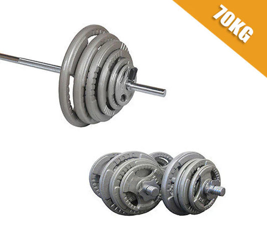 70kg Standard Hammertone Barbell/Dumbbell Weights Set